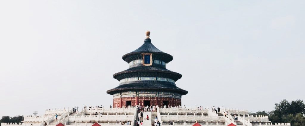 Beijing, China