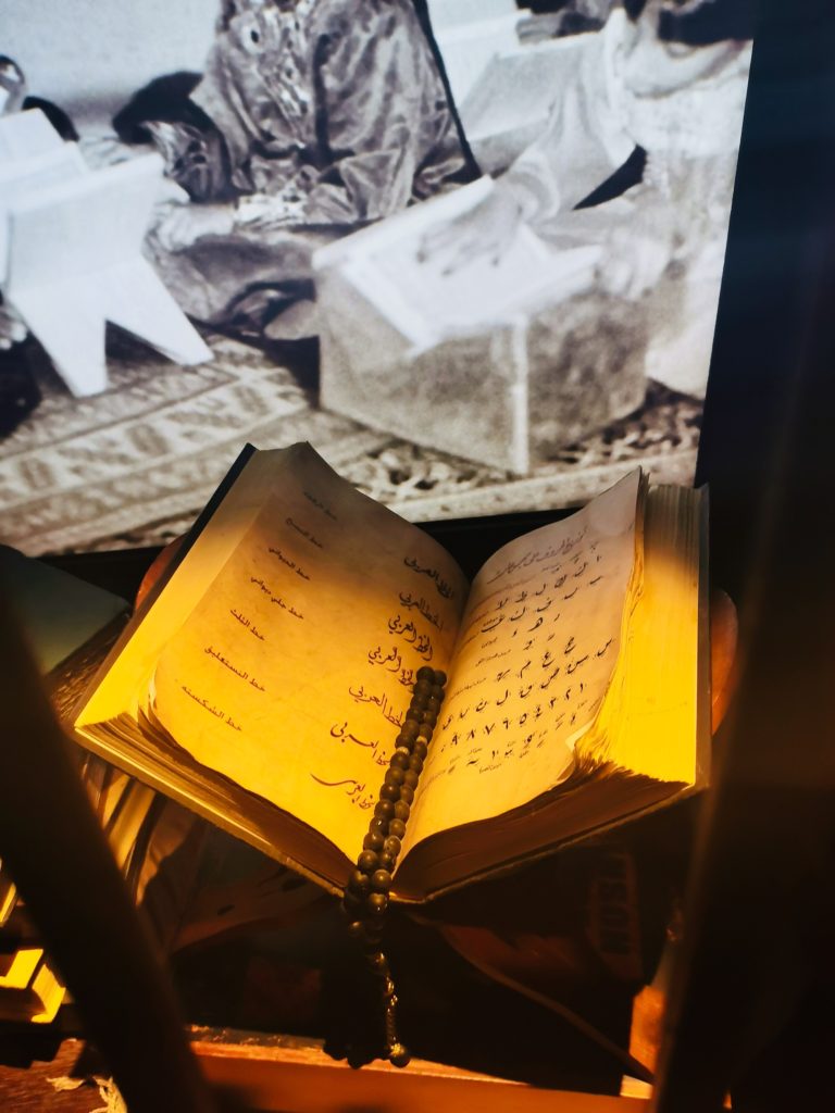 Dubai Frame Museum