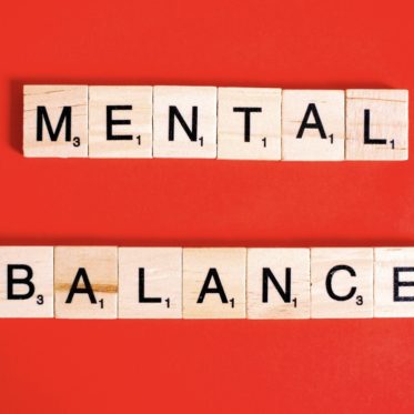 Αυτοβελτίωση